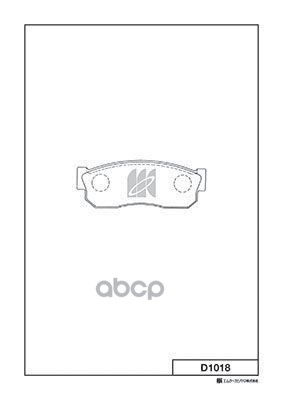 Колодки Тормозные Дисковые Nissan Kashiyama арт. d1018