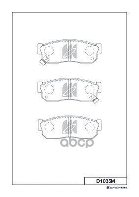 Колодки Тормозные Дисковые D1035m Kashiyama арт. D1035M