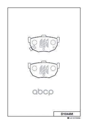 Колодки Тормозные Дисковые Nissan Kashiyama арт. d1044m
