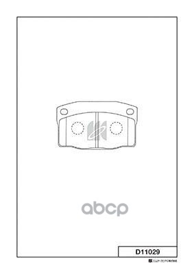 Колодки Тормозные Дисковые Daewoo Kashiyama арт. d11029