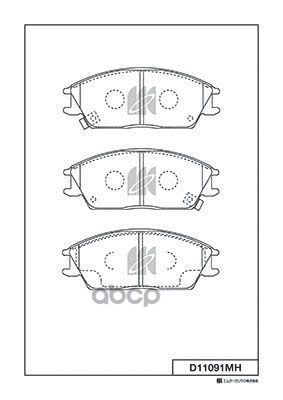 Колодки Тормозные Дисковые + Противоскрипные Пластины Hyundai Kashiyama арт. d11091mh