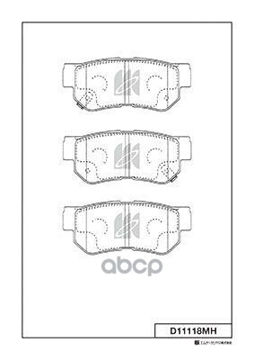 Колодки Тормозные Дисковые + Противоскрипные Пластины Hyundai Kashiyama арт. d11118mh