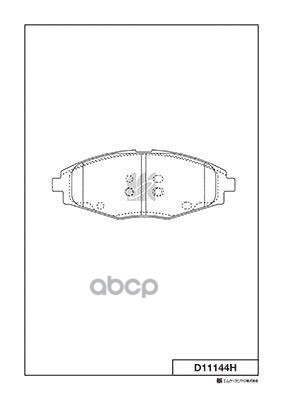Колодки Тормозные Диск.передние Matiz (M200, M250) 05 D11144h Kashiyama арт. D11144H