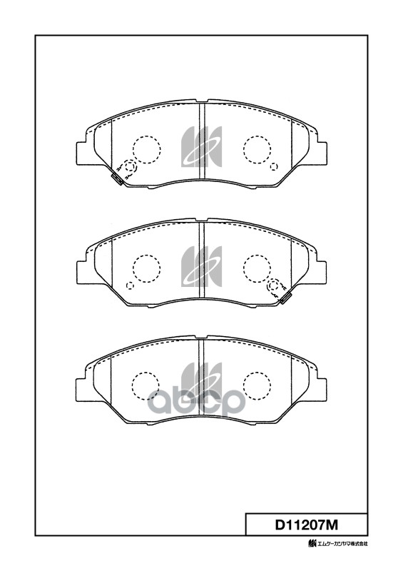 Колодки Тормозные Дисковые Пер. Kia Sportage 99- D11207m Kashiyama арт. D11207M