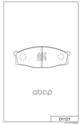 Колодки Тормозные Дисковые D1121 Kashiyama арт. D1121