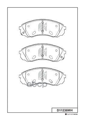 Колодки Тормозные Дисковые + Противоскрипные Пластины Hyundai Kashiyama арт. d11236mh