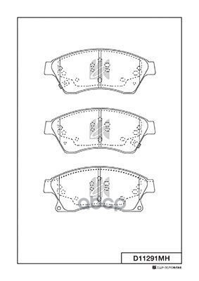 Колодки Тормозные Дисковые + Пластины Chevrolet Cruze Kashiyama арт. d11291mh