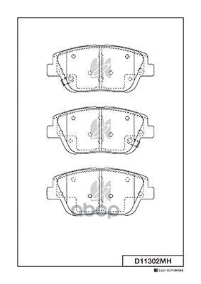 Колодки Тормозные Дисковые + Противоскрипные Пластины Hyundai Kashiyama арт. d11302mh