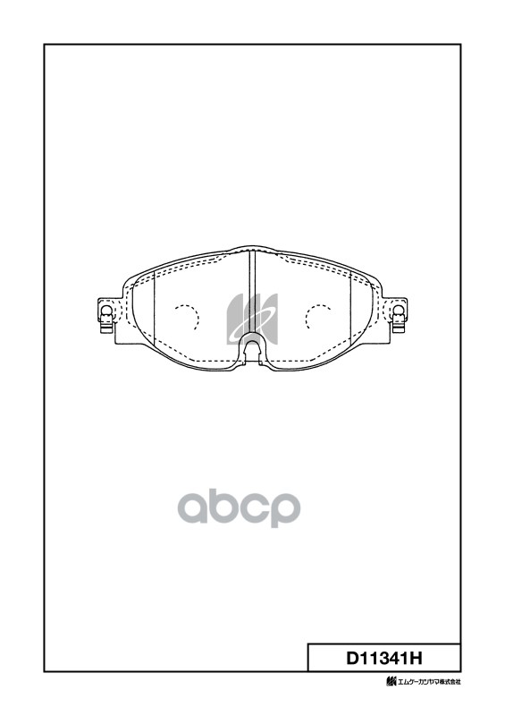 Disk Brake Pads Kashiyama арт. d11341h