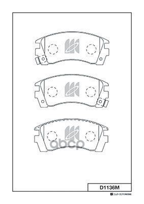 Колодки Тормозные Дисковые D1136m Kashiyama арт. D1136M