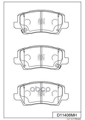 Disk Brake Pads Kashiyama арт. d11406mh