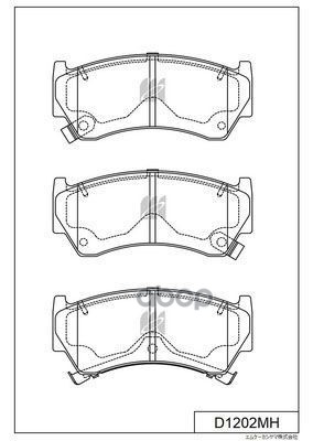 Колодки Тормозные Дисковые Пер. Nissan Almera D1202mh Kashiyama арт. D1202MH