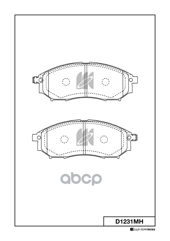 Колодки Тормозные Диск. С Антискрипн.пласт. D1231mh Kashiyama арт. D1231MH
