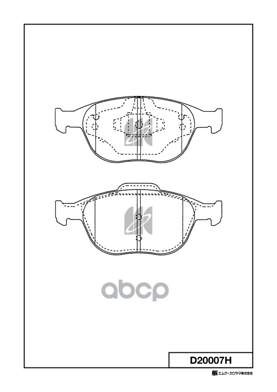 Disk Brake Pads Kashiyama арт. d20007h