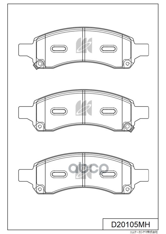 Disk Brake Pads Kashiyama арт. d20105mh