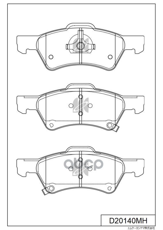 Disk Brake Pads Kashiyama арт. d20140mh