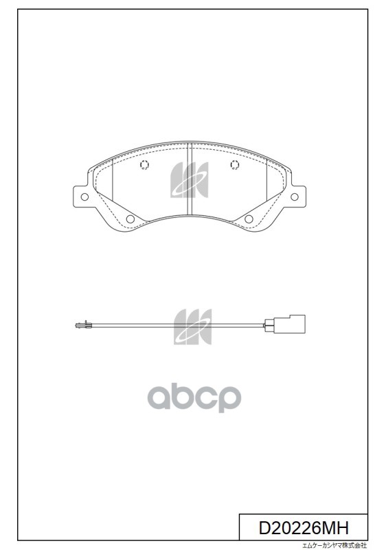 Disk Brake Pads Kashiyama арт. d20226mh