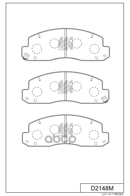 Колодки Тормозные Дисковые D2148m Kashiyama арт. D2148M
