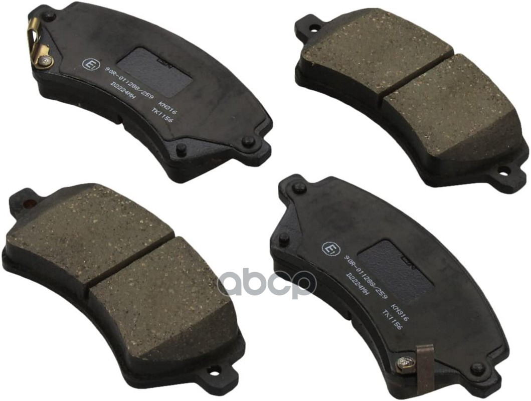 Колодки Тормозные Дисковые + Противоскрипные Пластины Toyota Kashiyama арт. d2224mh