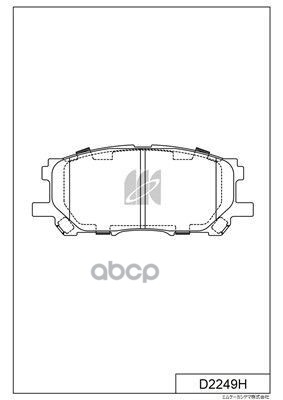 Колодки Тормозные Дисковые + Противоскрипные Пластины Toyota Kashiyama арт. d2249h