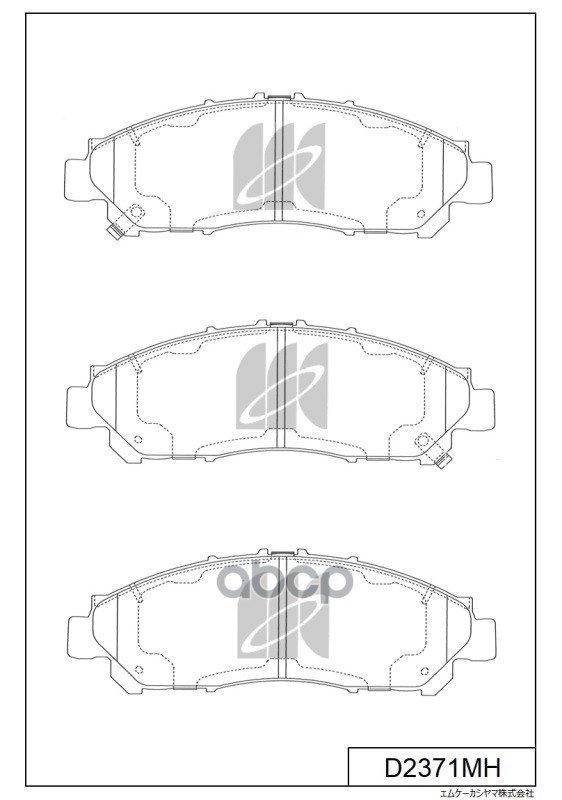 Disk Brake Pads Kashiyama арт. d2371mh