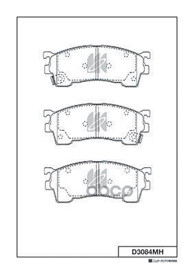 Колодки Тормозные Дисковые + Противоскрипные Пластины Mazda Kashiyama арт. d3084mh