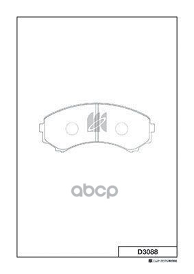 Колодки Тормозные Дисковые Mitsubishi Pajero 94-99 D3088 Kashiyama арт. D3088