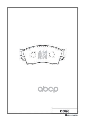 Колодки Тормозные Дисковые Mazda Kashiyama арт. d3098