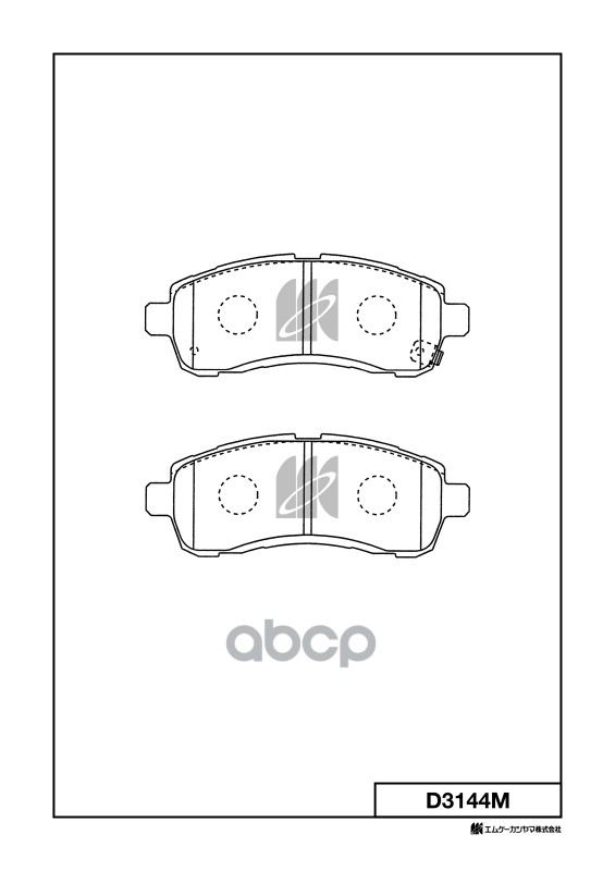 Disk Brake Pads Kashiyama арт. d3144m
