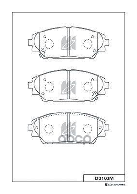 Колодки Тормозные Дисковые Mazda Kashiyama арт. d3163m