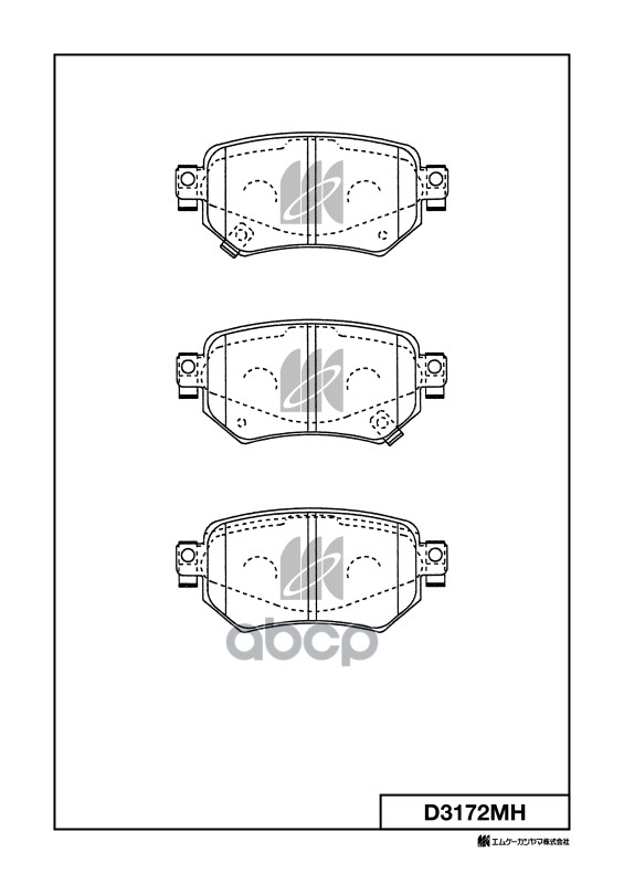 Колодки Тормозные Диск. С Антискрипн.пласт. D3172mh Kashiyama арт. D3172MH
