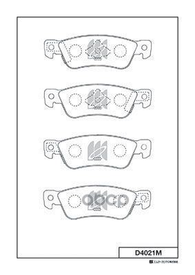 Колодки Тормозные Дисковые D4021m Kashiyama арт. D4021M