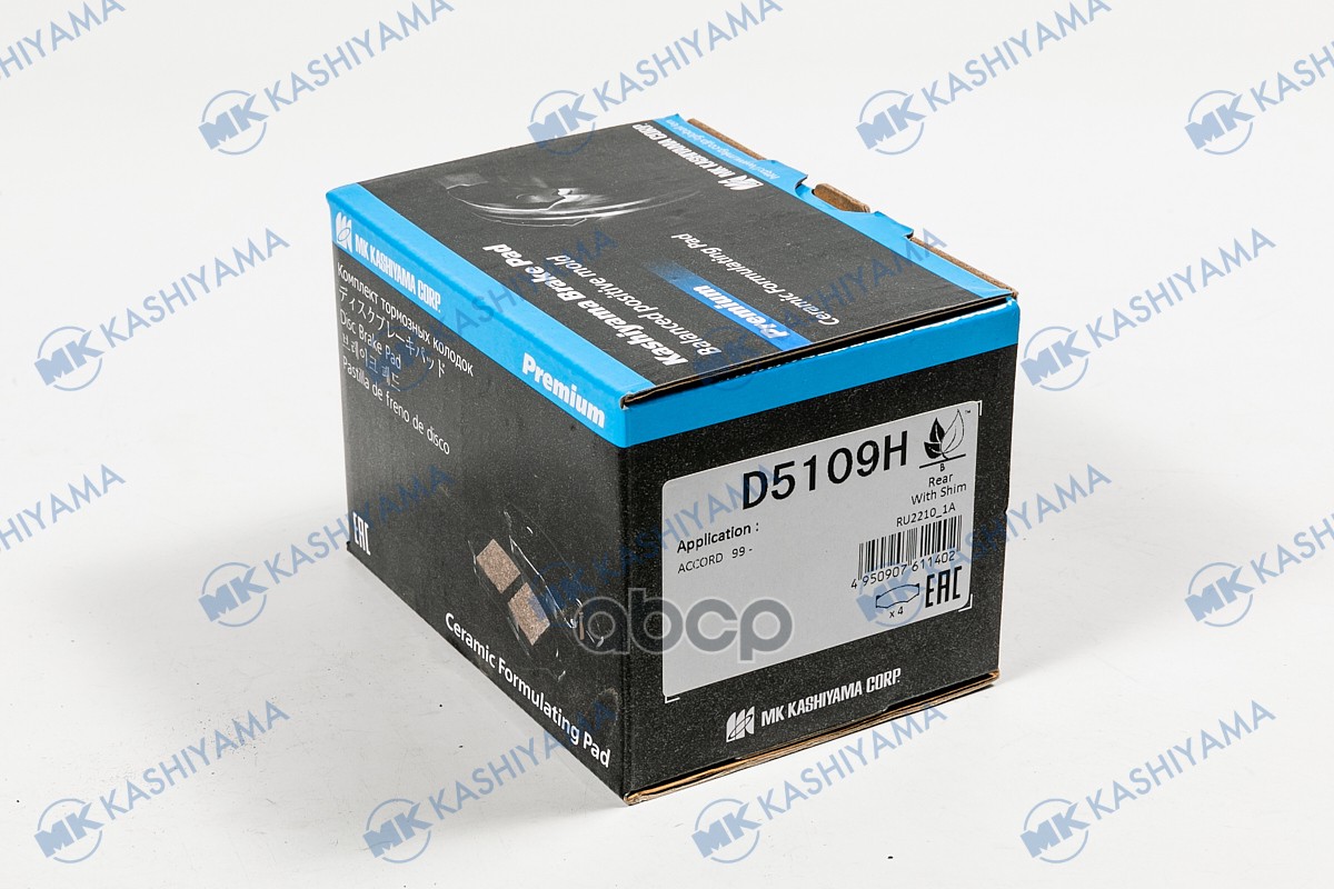 Колодки Тормозные Диск. С Антискрипн.пласт. D5109h Kashiyama арт. D5109H