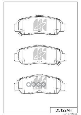 Колодки Тормозные Дисковые + Противоскрипные Пластины Honda Kashiyama арт. d5122mh