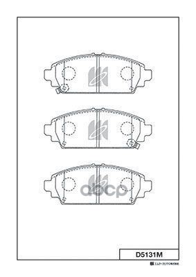 Колодки Тормозные Дисковые Honda Kashiyama арт. d5131m