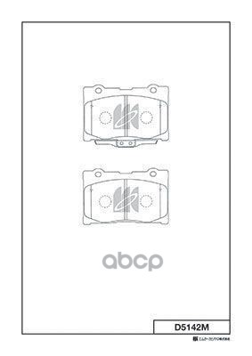 Колодки Тормозные Дисковые D5142m Kashiyama арт. D5142M