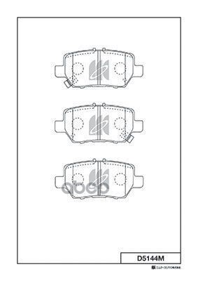 Колодки Тормозные Дисковые Honda Kashiyama арт. d5144m