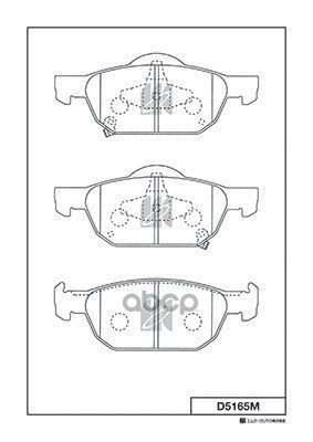 Колодки Тормозные Дисковые Пер. Honda Accord 08- D5165m Kashiyama арт. D5165M