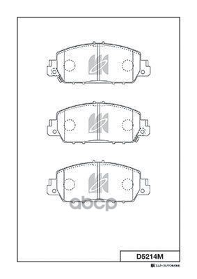 Disk Brake Pads Kashiyama арт. d5214m