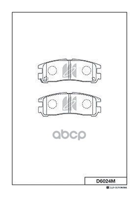 Колодки Тормозные Дисковые Задн. Mitsubishi Galant,Colt 91- D6024m Kashiyama арт. D6024M