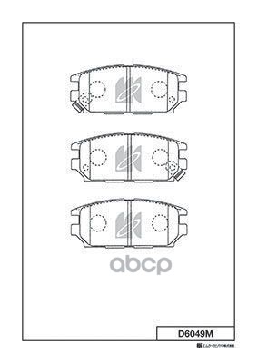 Колодки Тормозные Дисковые Mitsubishi Kashiyama арт. d6049m