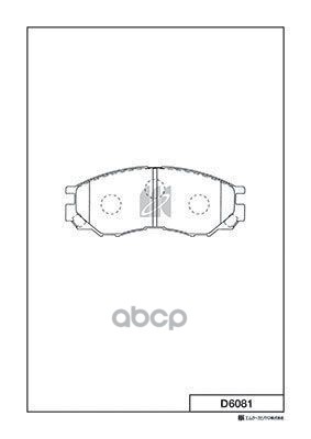 Колодки Тормозные Дисковые Пер. Mitsubishi L300,Space Gear,Delica ,L200 96-00 D6081 Kashiyama арт. D6081
