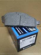 Колодки Тормозные Дисковые + Противоскрипные Пластины Mitsubishi Kashiyama арт. d6128mh