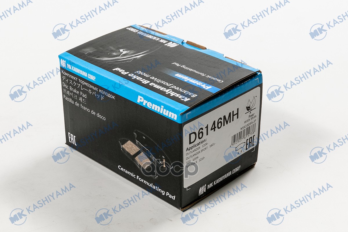 Колодки Тормозные Дисковые D6146mh Kashiyama арт. D6146MH