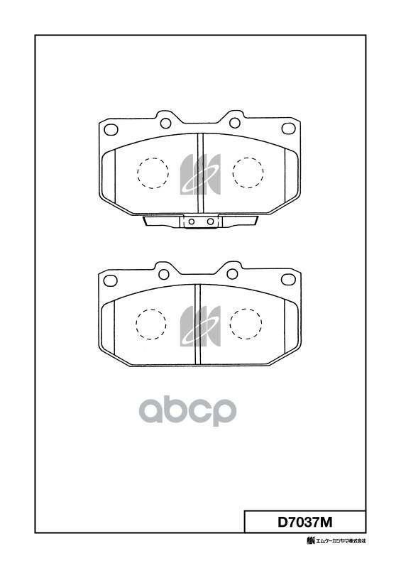 Колодки Тормозные Дисковые Пер. Subaru Impreza 98-00 D7037m Kashiyama арт. D7037M