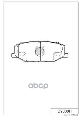 Колодки Тормозные Дисковые D9000h Kashiyama арт. D9000H