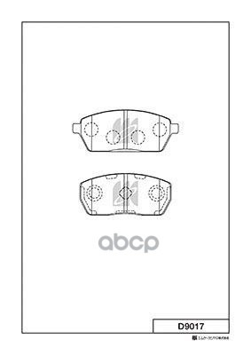 Колодки Тормозные Дисковые D9017 Kashiyama арт. D9017