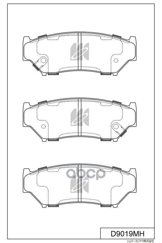 Колодки Тормозные Дисковые + Противоскрипные Пластины Suzuki Kashiyama арт. d9019mh