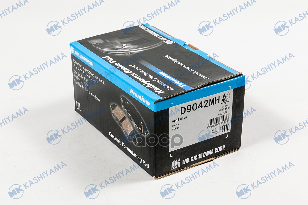 Колодки Тормозные Дисковые D9042mh Kashiyama арт. D9042MH