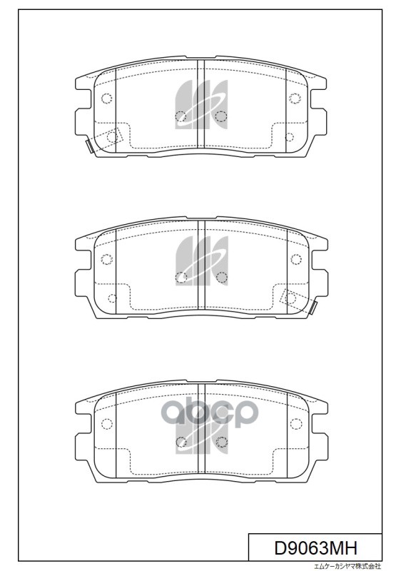 Колодки Тормозные Дисковые Задн. Chevrolet Captiva, Daewoo Winstorm 06- D9063mh Kashiyama арт. D9063MH